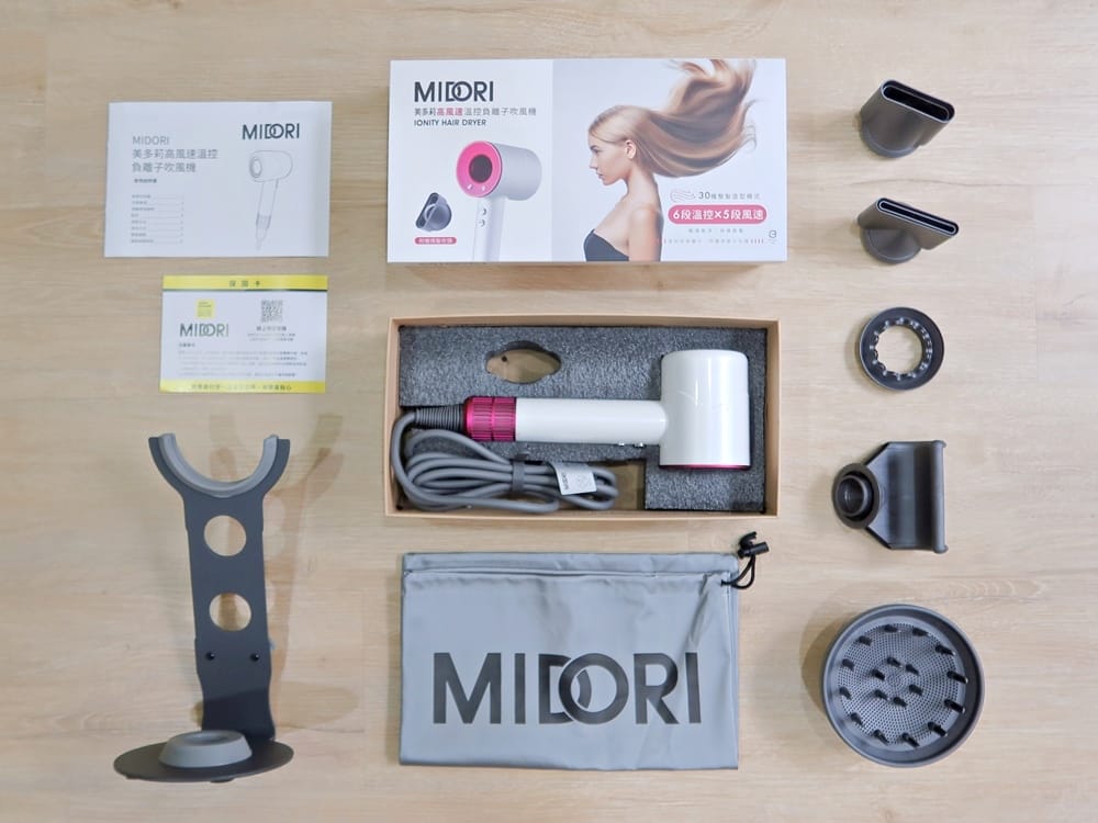 MIDORI美多莉高風速溫控負離子吹風機 (4).jpg MIDORI美多莉高風速溫控負離子吹風機 (4).jpg