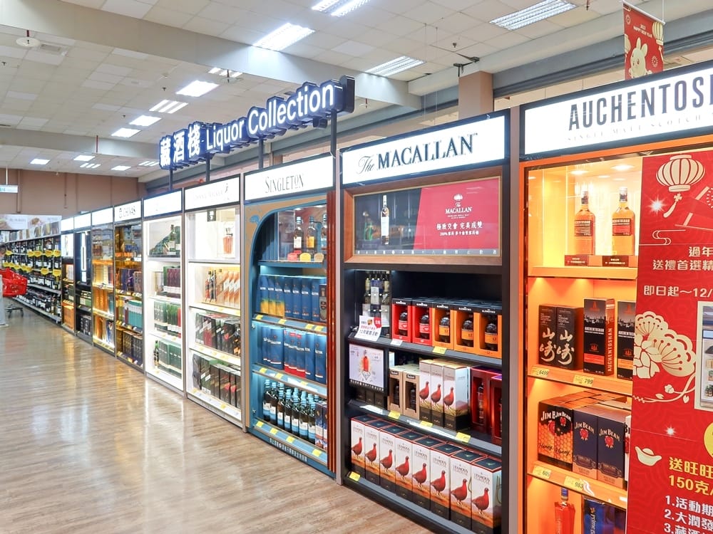 大潤發 (21).jpg 大潤發 (21).jpg