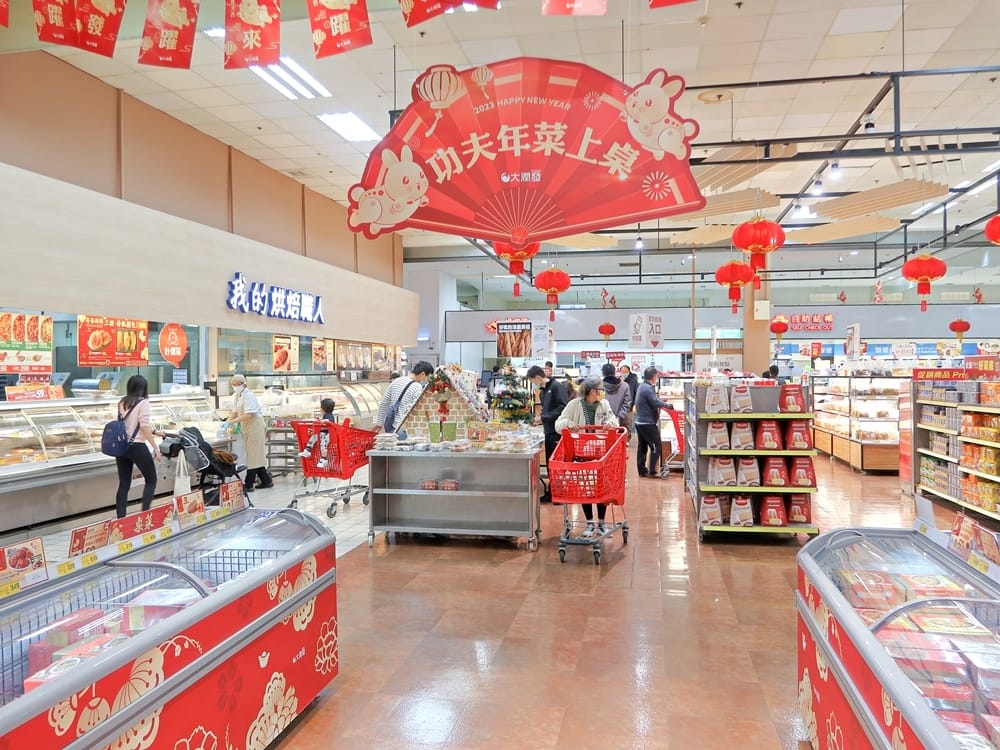 大潤發 (29).jpg 大潤發 (29).jpg