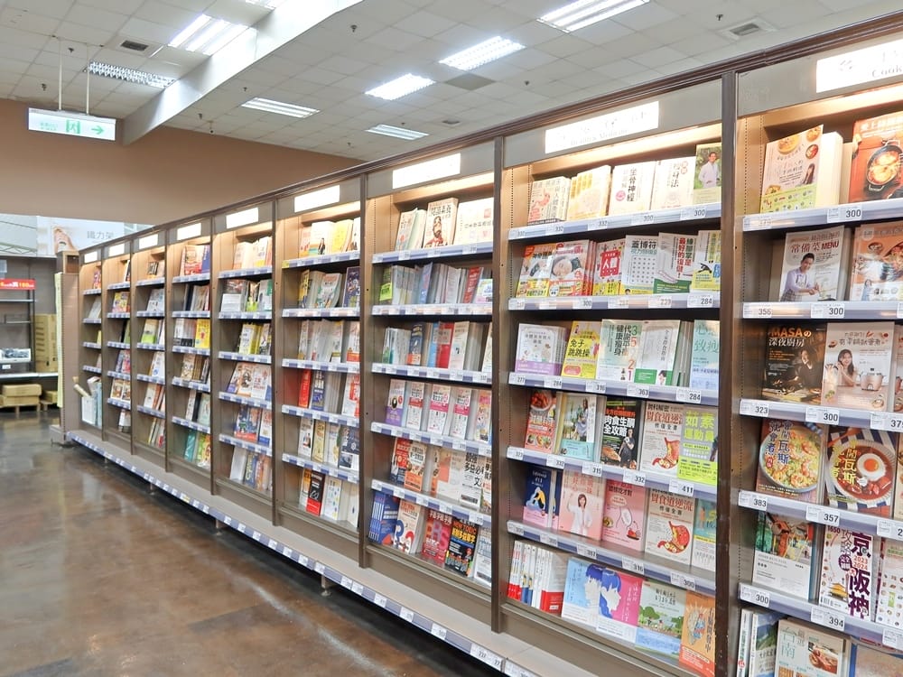 大潤發 (18).jpg 大潤發 (18).jpg