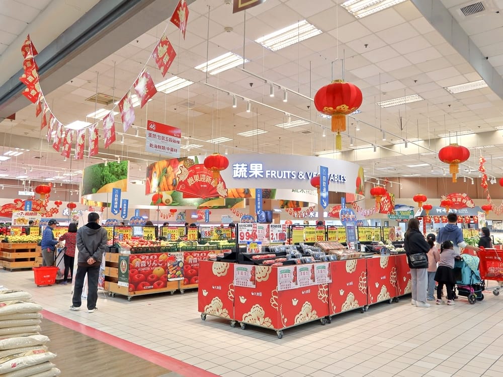 大潤發 (25).jpg 大潤發 (25).jpg