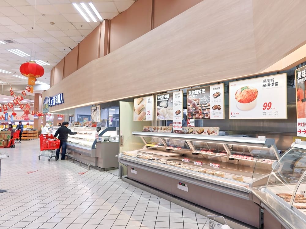 大潤發 (28).jpg 大潤發 (28).jpg