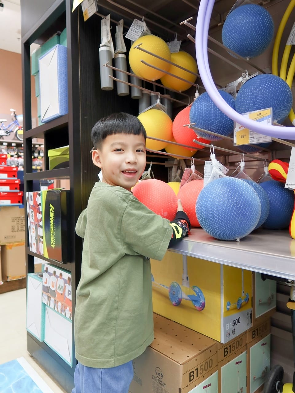 大潤發 (14).jpg 大潤發 (14).jpg