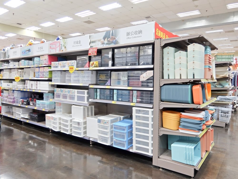 大潤發 (16).jpg 大潤發 (16).jpg