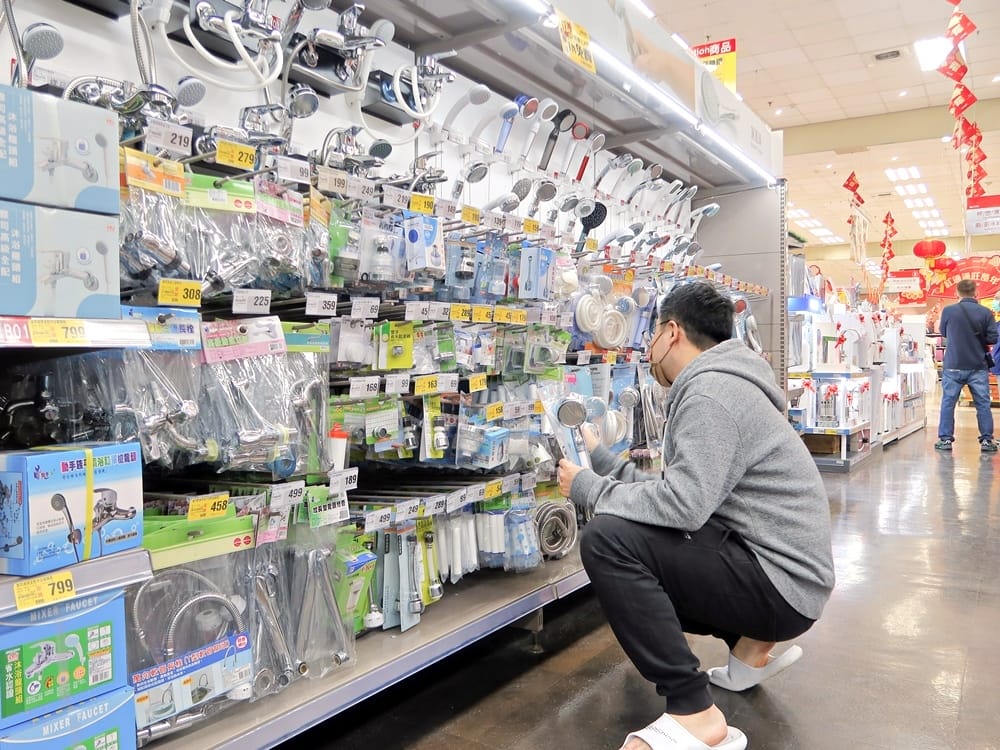 大潤發 (15).jpg 大潤發 (15).jpg