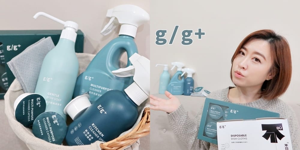 gg+居居加 (1).jpg gg+居居加 (1).jpg