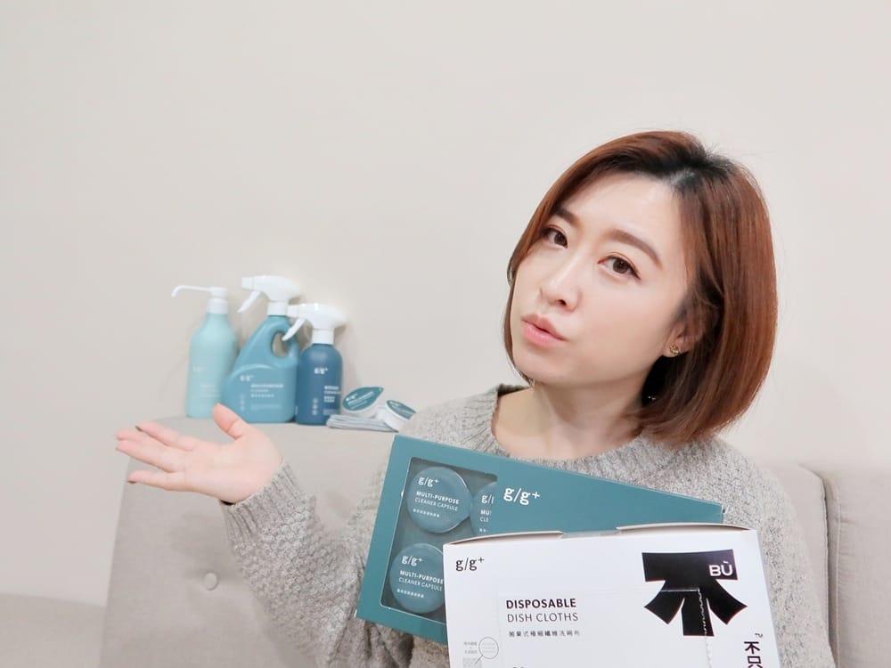 gg+居居加 (21).jpg gg+居居加 (21).jpg