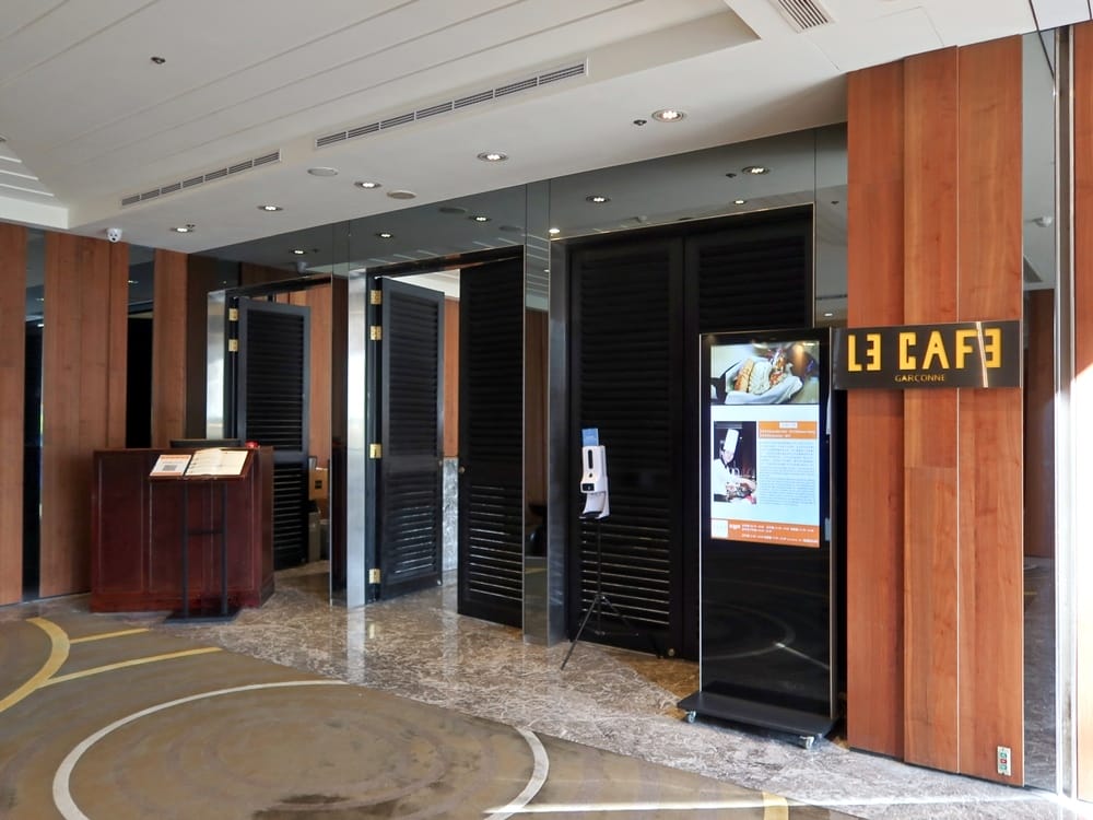 新竹老爺酒店 (39).jpg 新竹老爺酒店 (39).jpg