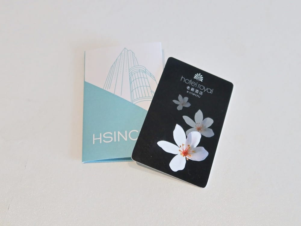 新竹老爺酒店 (34).jpg 新竹老爺酒店 (34).jpg