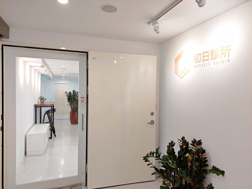 COFIT 我的專屬營養師 (2).jpg COFIT 我的專屬營養師 (2).jpg