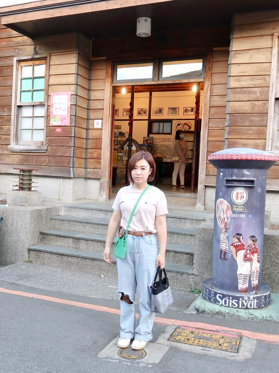 /tmp/phpzKHlfZ /tmp/phpzKHlfZ