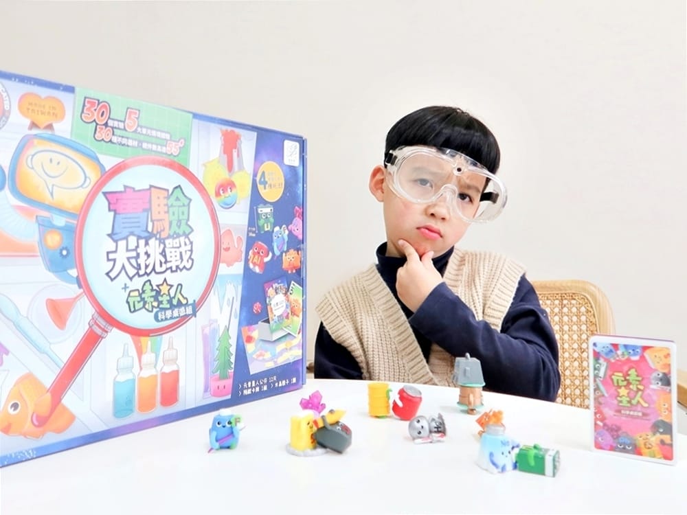 益科思實驗大挑戰 x 元素桌遊組 (8).jpg