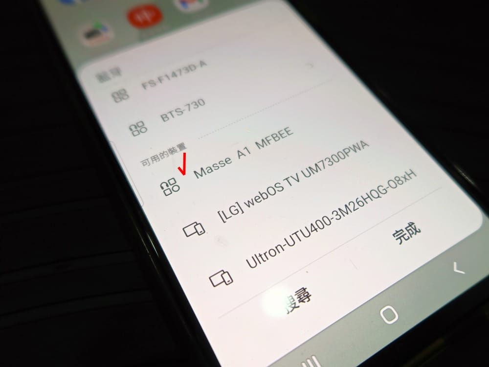 masse瑪謝樂波垂直循環律動機 (11).jpg masse瑪謝樂波垂直循環律動機 (11).jpg