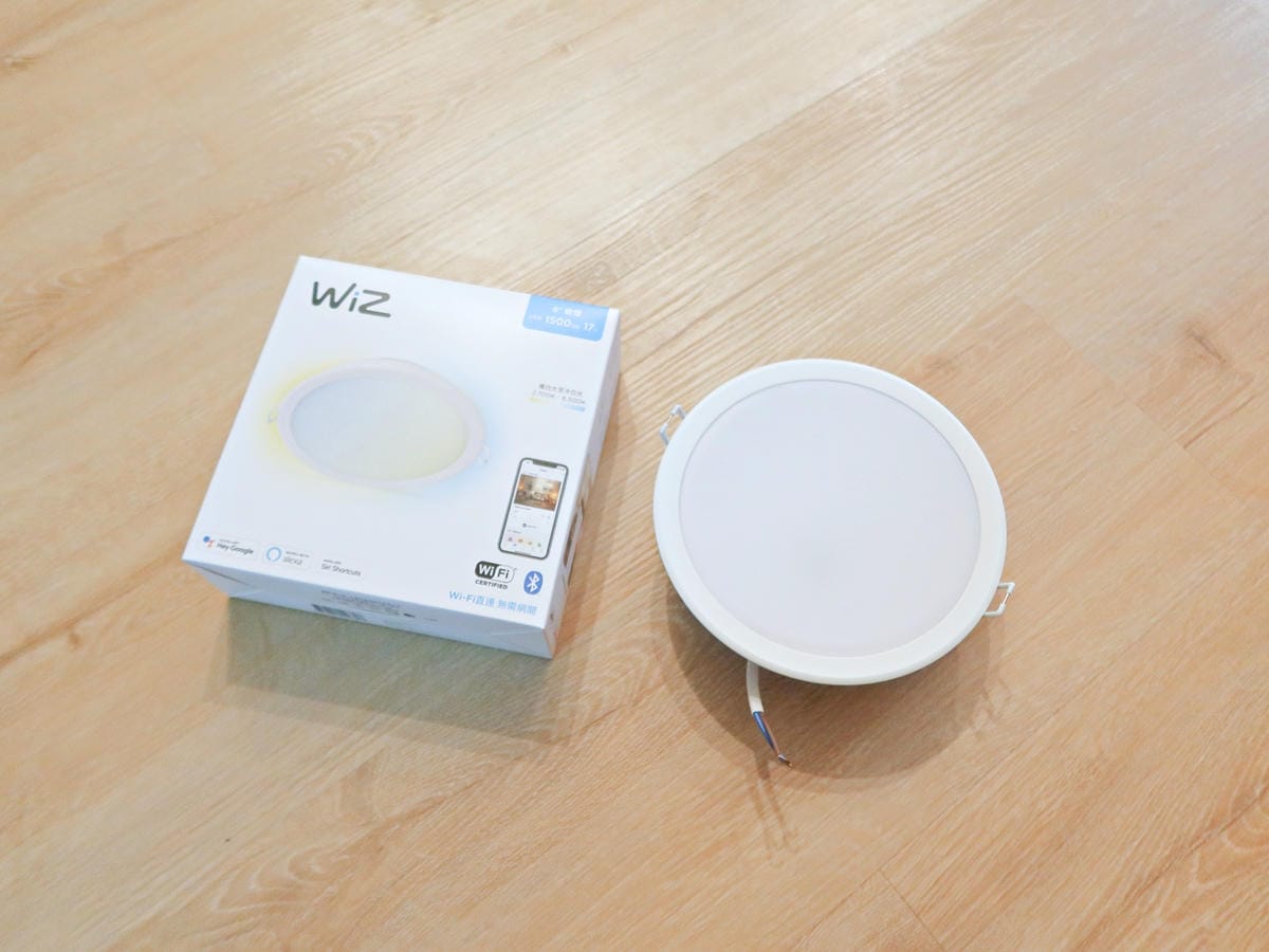 Philips WiZ 智慧燈具系列 (3).jpg