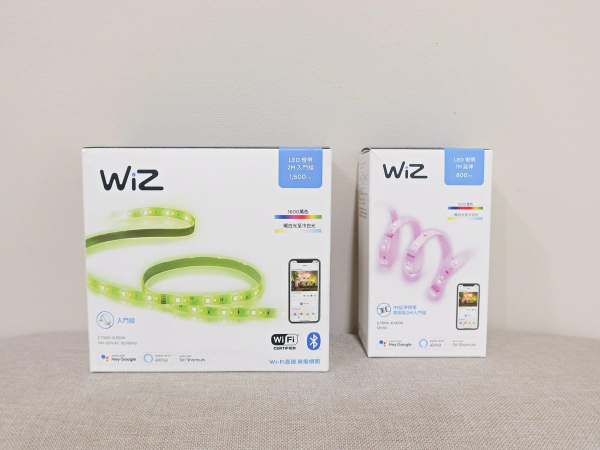 Philips WiZ 智慧燈具系列 (14).jpg