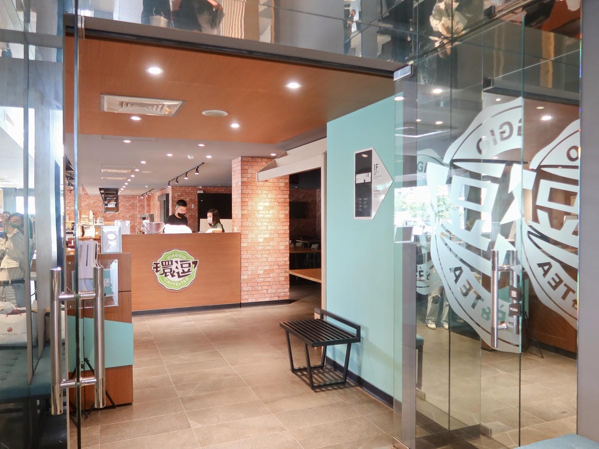 嘉義里亞行旅 (30).jpg 嘉義里亞行旅 (30).jpg