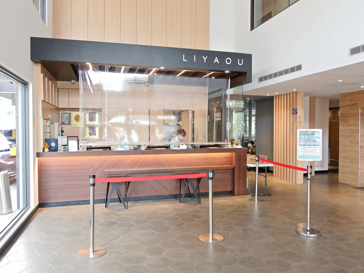 嘉義里亞行旅 (3).jpg 嘉義里亞行旅 (3).jpg