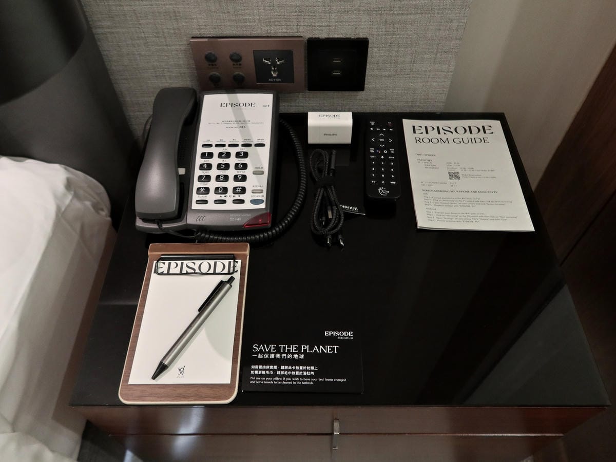 新竹伊普索 (17).jpg 新竹伊普索 (17).jpg