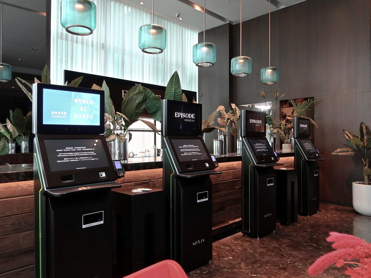 新竹伊普索 (6).jpg 新竹伊普索 (6).jpg