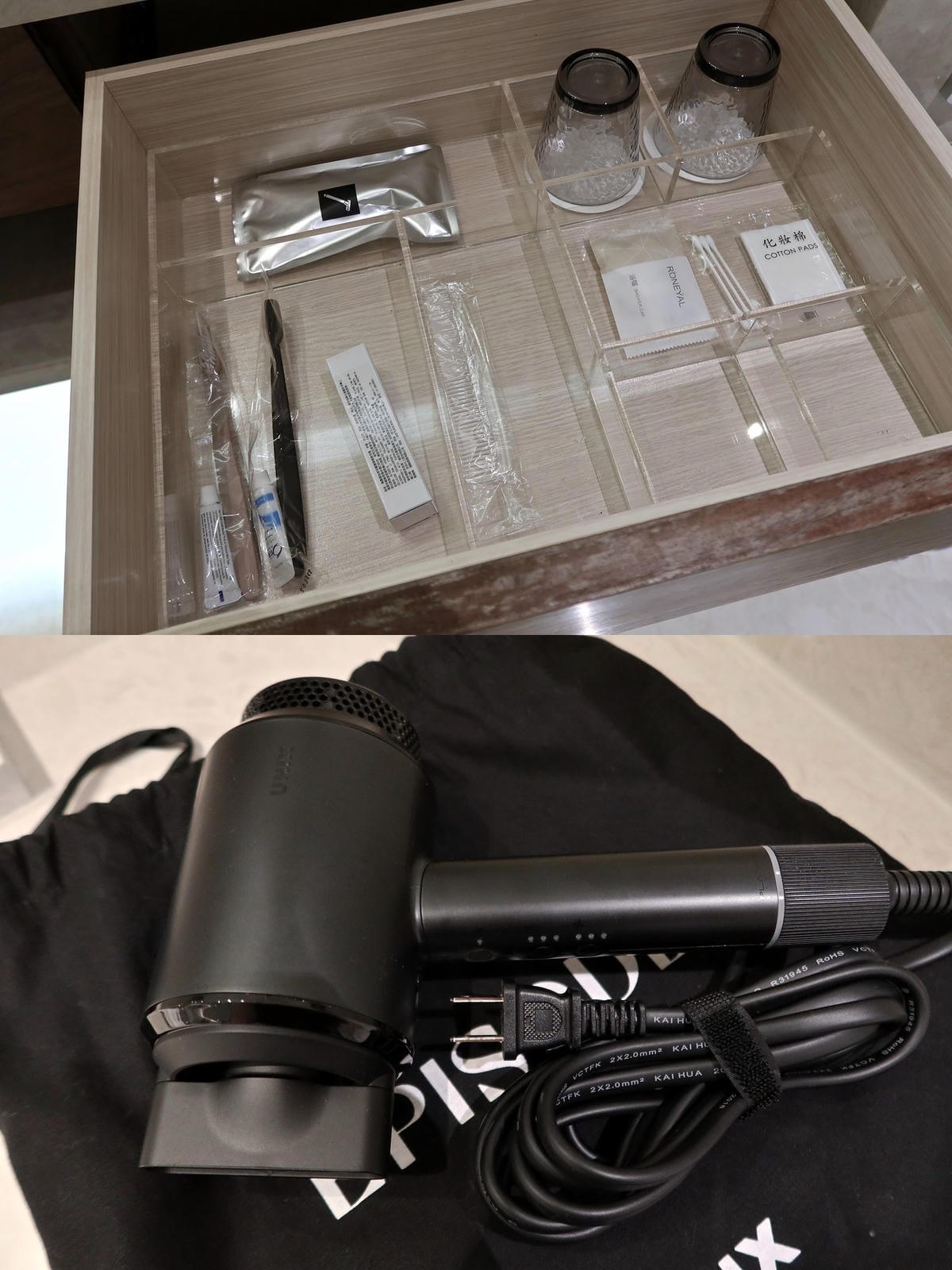 新竹伊普索 (30).jpg 新竹伊普索 (30).jpg