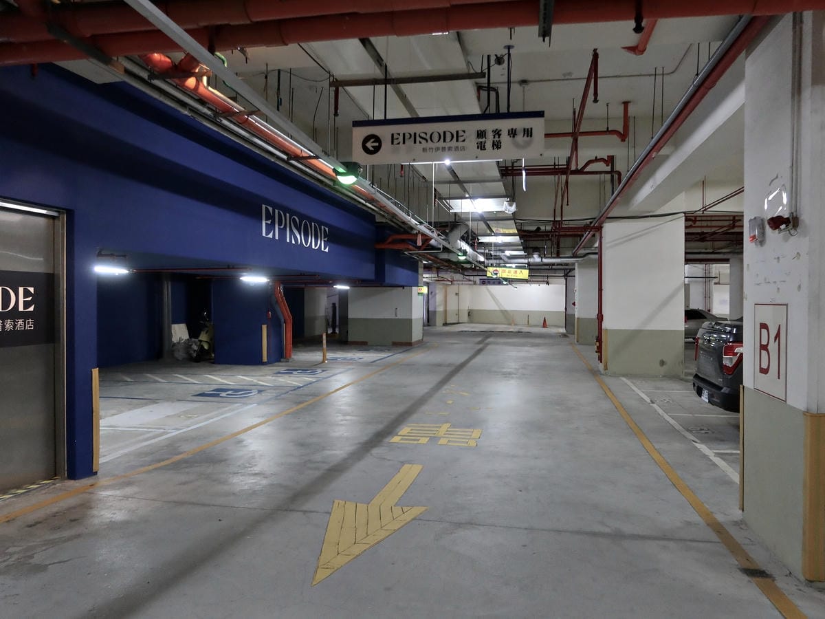 新竹伊普索 (49).jpg 新竹伊普索 (49).jpg