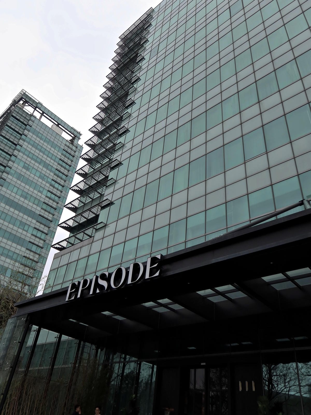 新竹伊普索 (2).jpg 新竹伊普索 (2).jpg