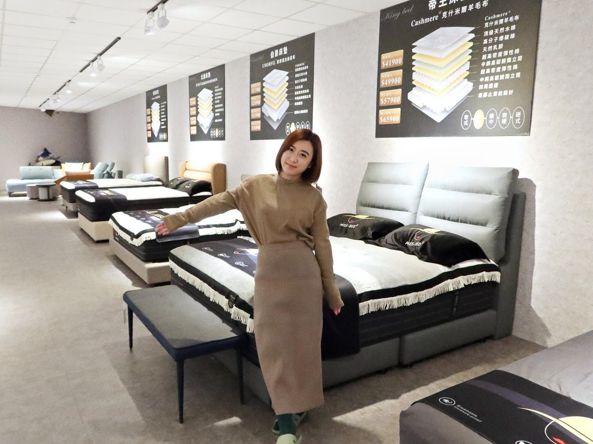 眠床小姐早安床墊 (8).jpg 眠床小姐早安床墊 (8).jpg