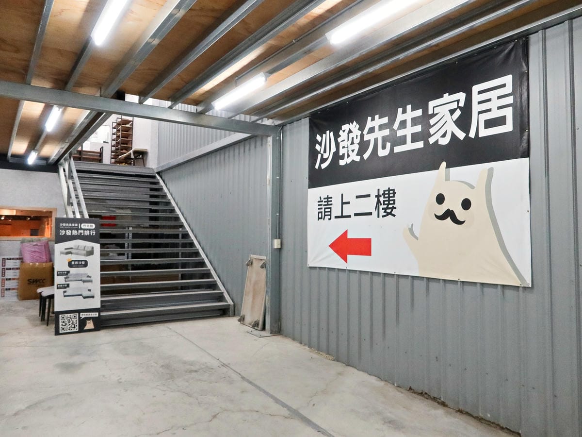 眠床小姐早安床墊 (3).jpg 眠床小姐早安床墊 (3).jpg