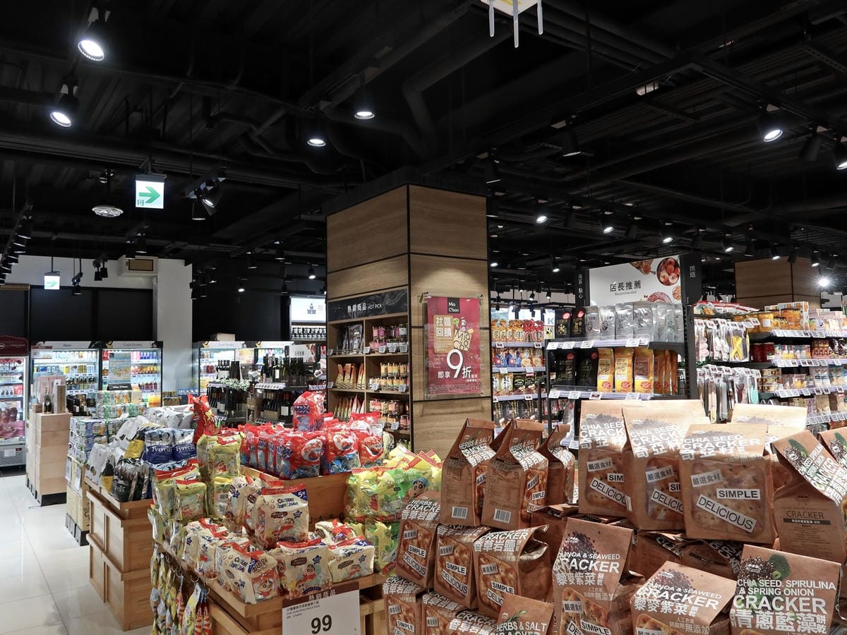 Mia C'bon 超市 (4).jpg Mia C'bon 超市 (4).jpg