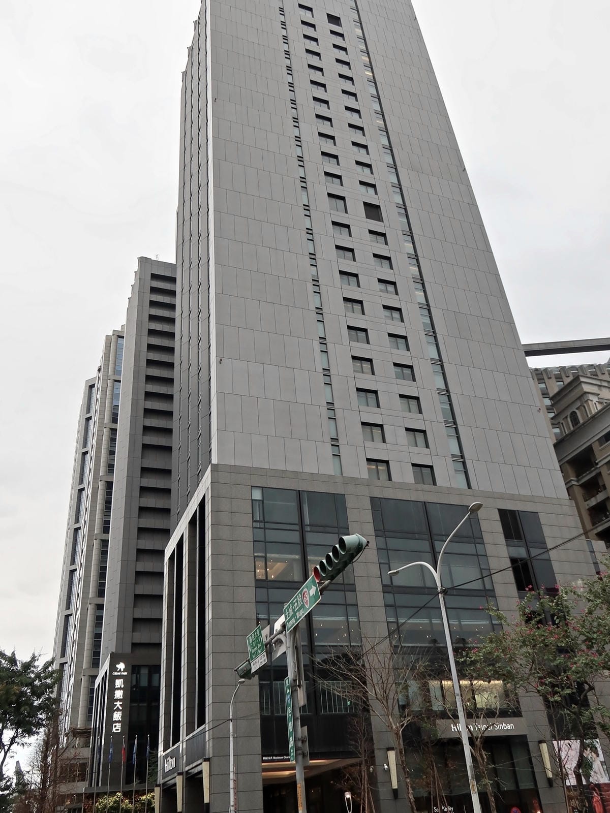 新板希爾頓酒店 (2).jpg 新板希爾頓酒店 (2).jpg