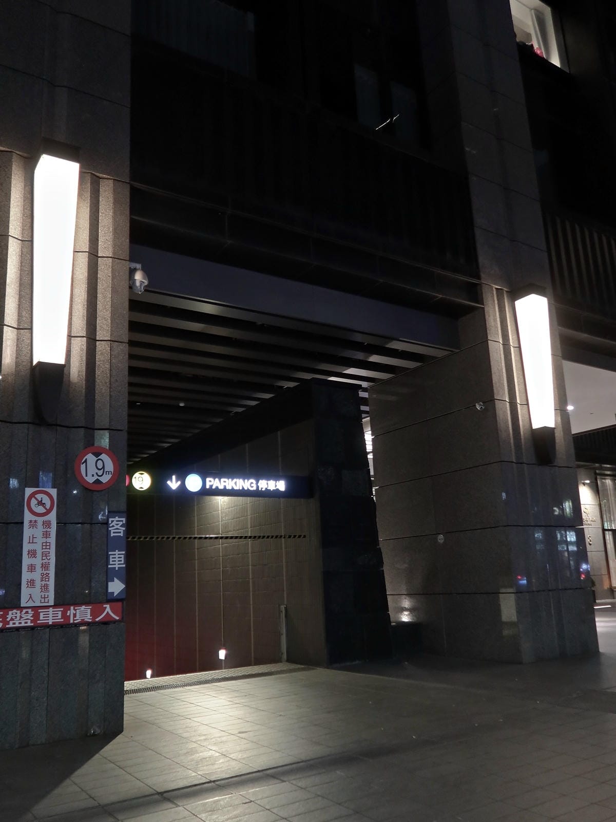 新板希爾頓酒店 (52).jpg 新板希爾頓酒店 (52).jpg