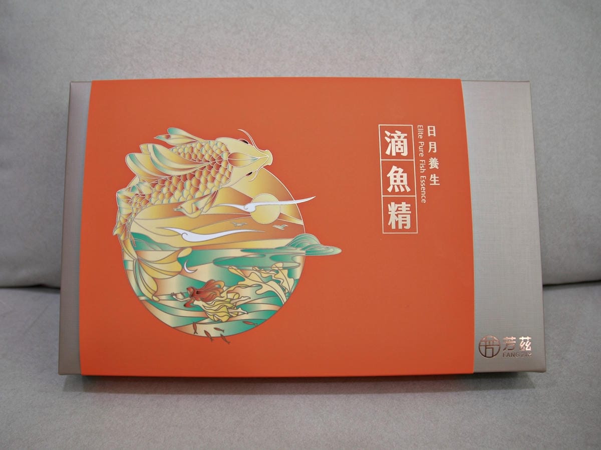 芳茲日月養生滴魚精 (2).jpg 芳茲日月養生滴魚精 (2).jpg