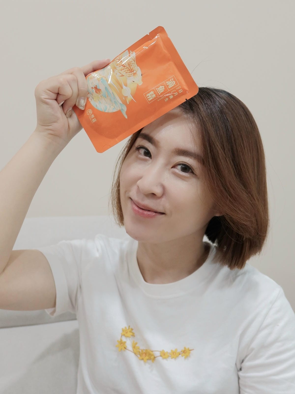 芳茲日月養生滴魚精 (9).jpg 芳茲日月養生滴魚精 (9).jpg