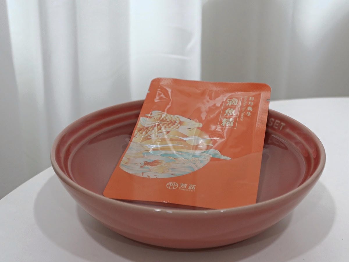 芳茲日月養生滴魚精 (10).jpg 芳茲日月養生滴魚精 (10).jpg