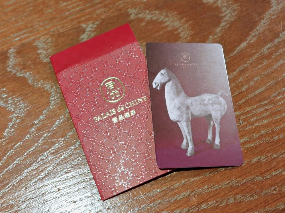 台北君品酒店 (39).jpg 台北君品酒店 (39).jpg