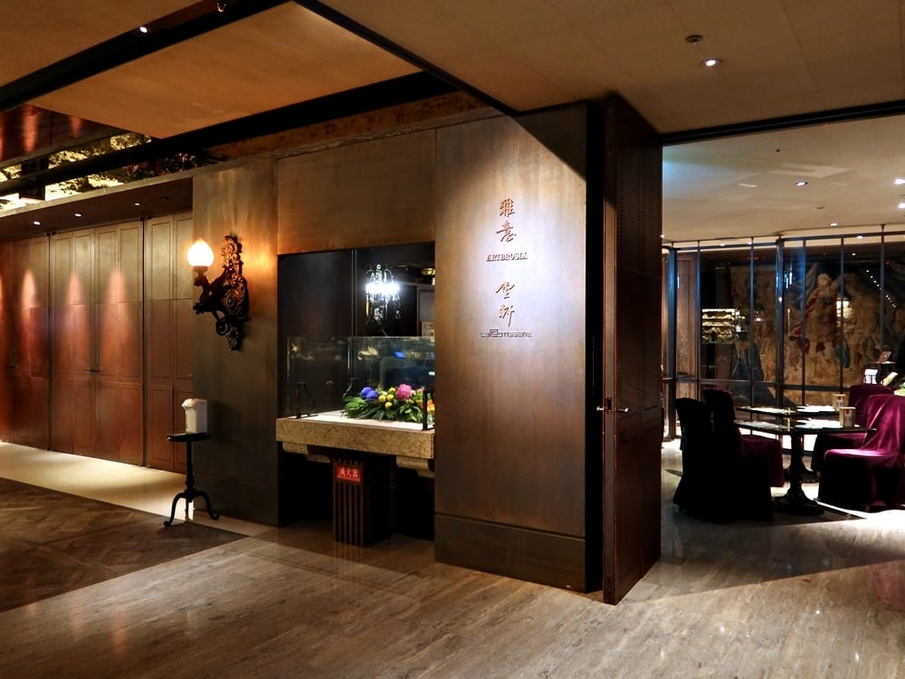 台北君品酒店 (51).jpg 台北君品酒店 (51).jpg