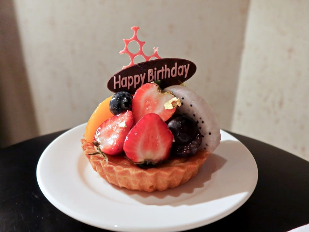 台北君品酒店 (57).jpg 台北君品酒店 (57).jpg