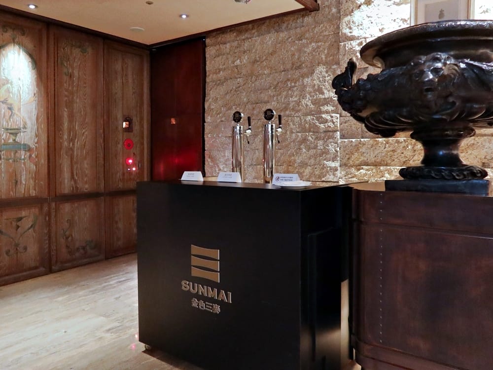 台北君品酒店 (10).jpg 台北君品酒店 (10).jpg