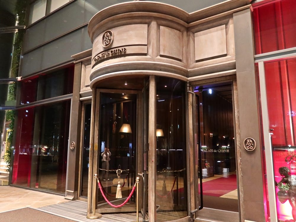 台北君品酒店 (4).jpg 台北君品酒店 (4).jpg