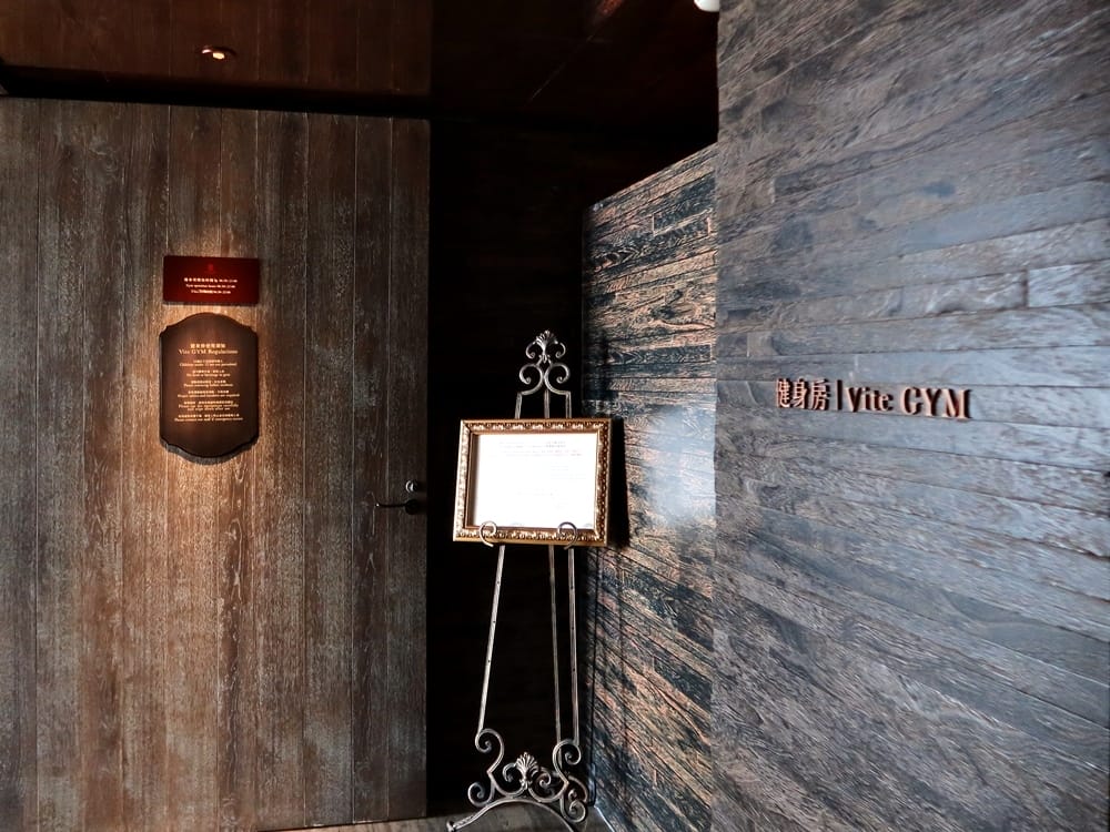 台北君品酒店 (53).jpg 台北君品酒店 (53).jpg