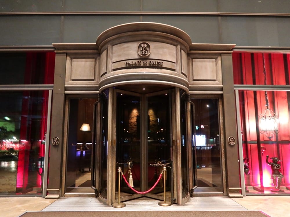 台北君品酒店 (3).jpg 台北君品酒店 (3).jpg