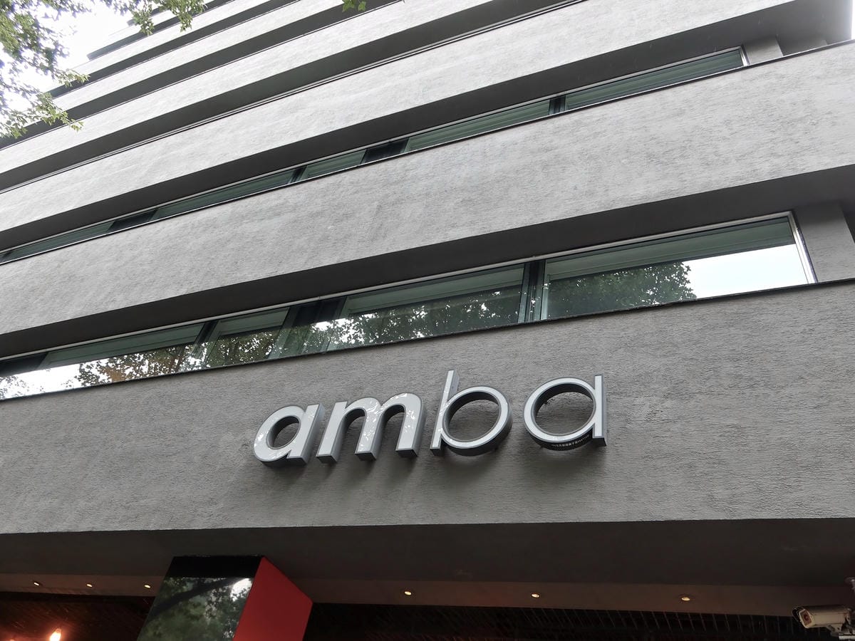 台北中山意舍 (2).jpg 台北中山意舍 (2).jpg