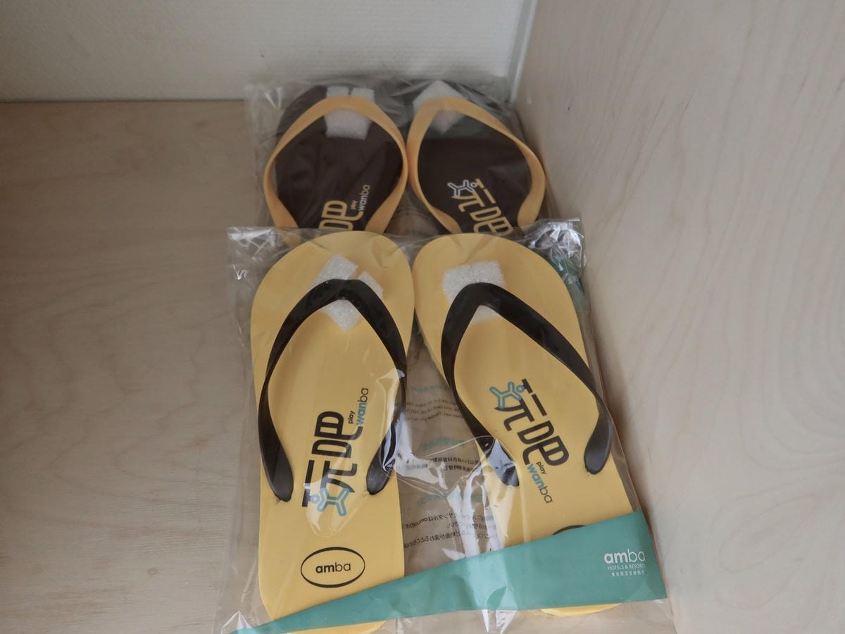 台北中山意舍 (20).jpg 台北中山意舍 (20).jpg