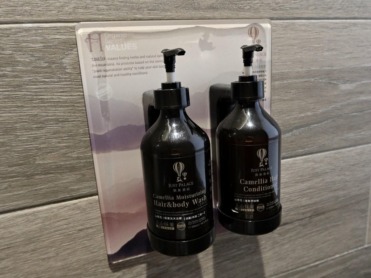 台北凱旋酒店 (30).jpg 台北凱旋酒店 (30).jpg