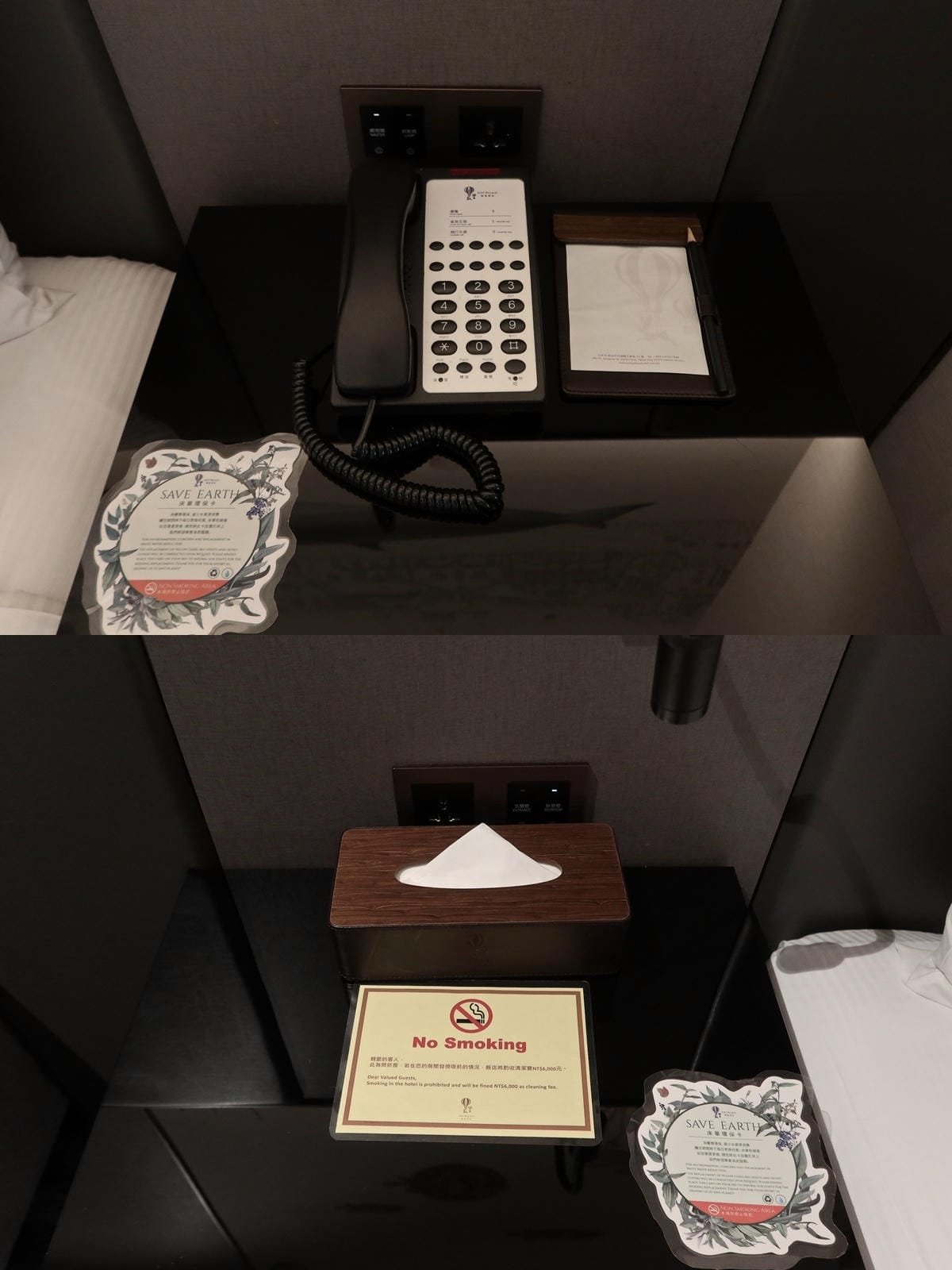 台北凱旋酒店 (17).jpg 台北凱旋酒店 (17).jpg