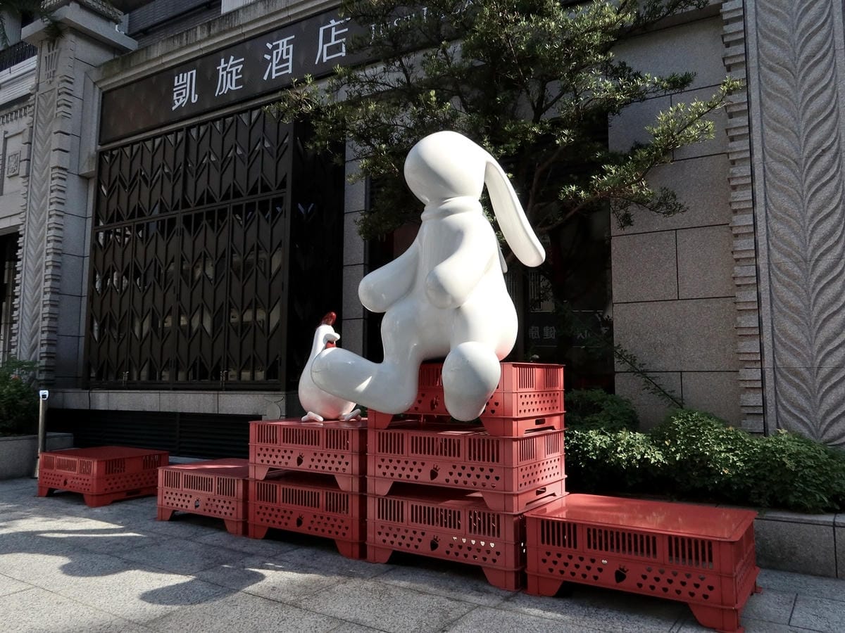 台北凱旋酒店 (3).jpg 台北凱旋酒店 (3).jpg