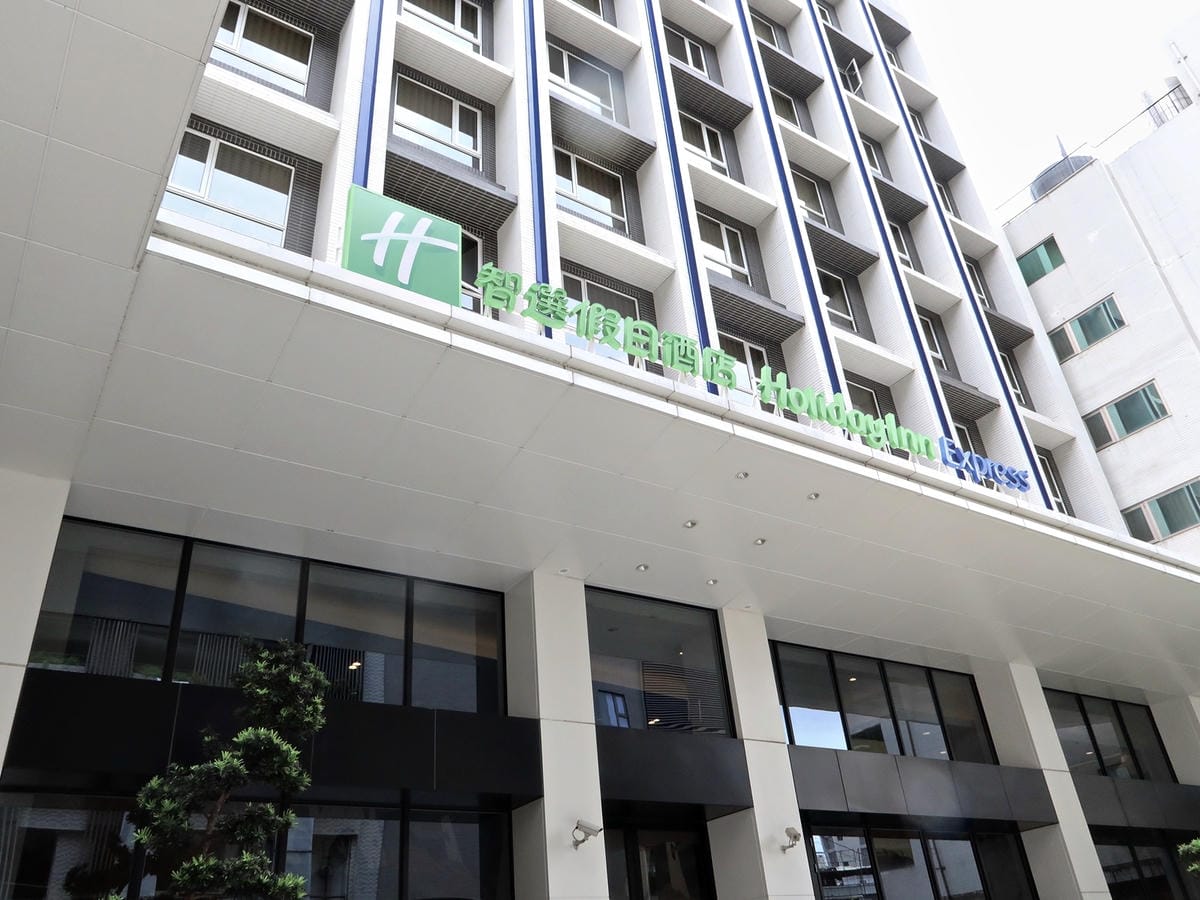 台中逢甲智選假日酒店 (2).jpg 台中逢甲智選假日酒店 (2).jpg