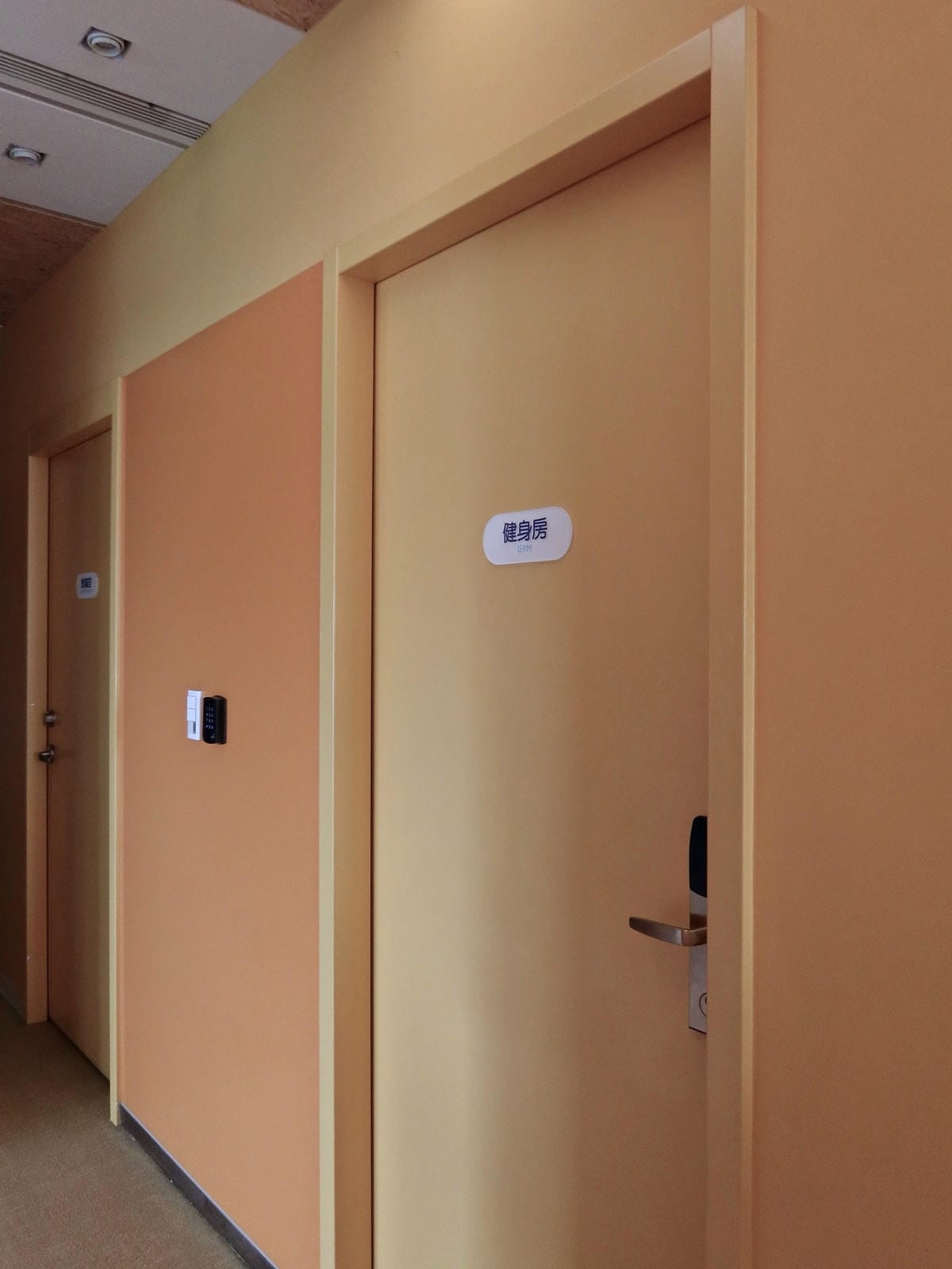 台中逢甲智選假日酒店 (30).jpg 台中逢甲智選假日酒店 (30).jpg