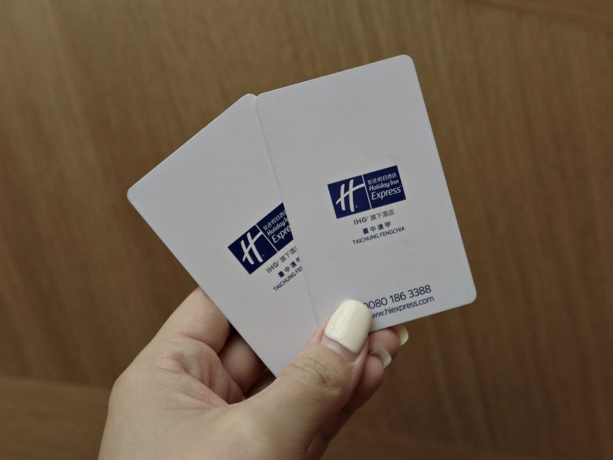 台中逢甲智選假日酒店 (25).jpg 台中逢甲智選假日酒店 (25).jpg