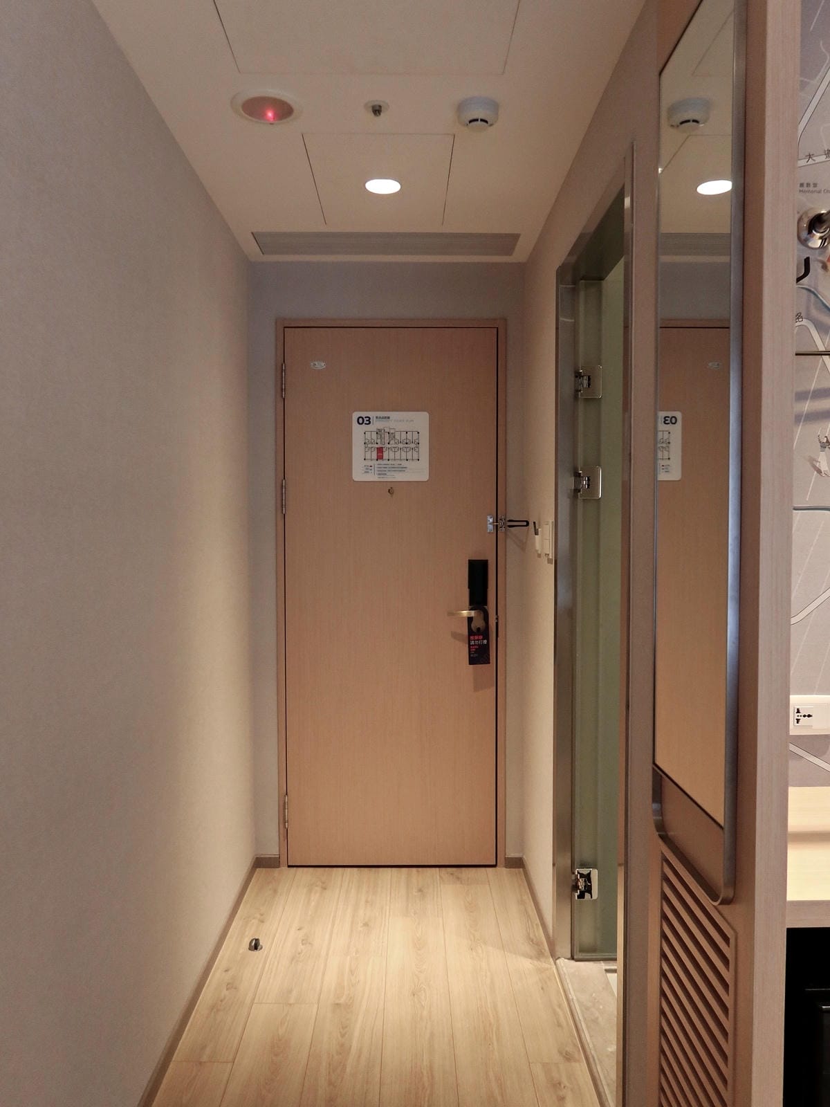 台中逢甲智選假日酒店 (10).jpg 台中逢甲智選假日酒店 (10).jpg